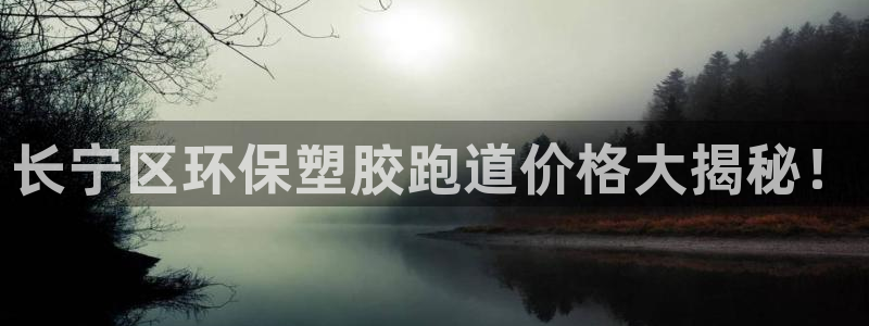 红姐现场直播开奖记录