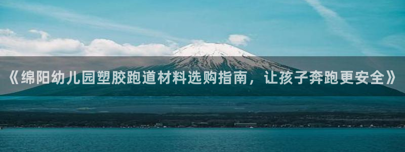 百度红足一1是什么样子的