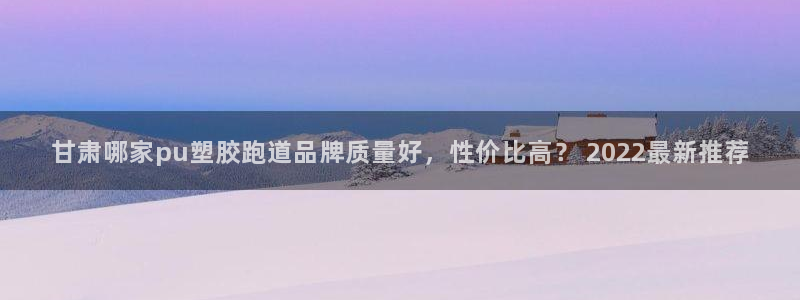 红足1世手机板