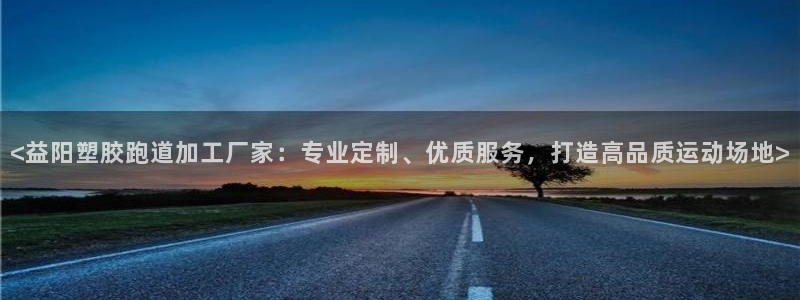 333814红·足一世比分
