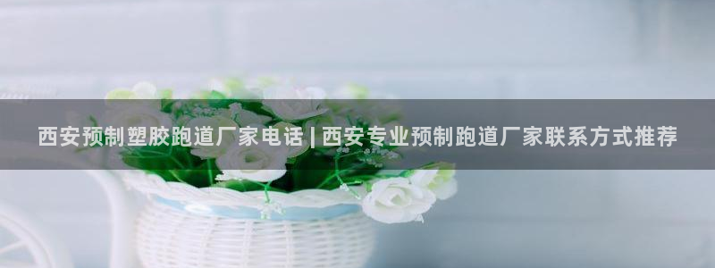 百度红足一1是为什么