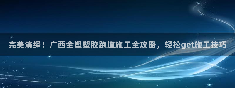 红足1世足球比分预测