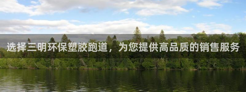 红足1世1站2站管理网