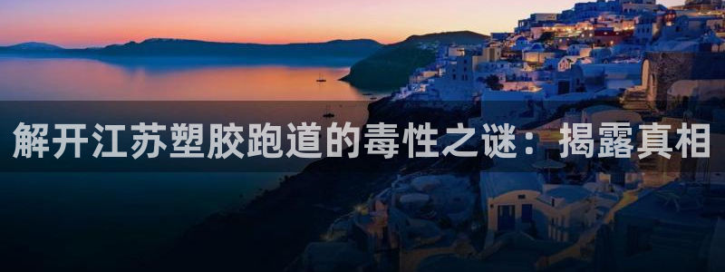 红足1世1站2站管理网