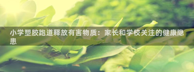 红足1一世