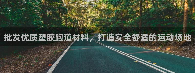 红姐现场直播开奖记录
