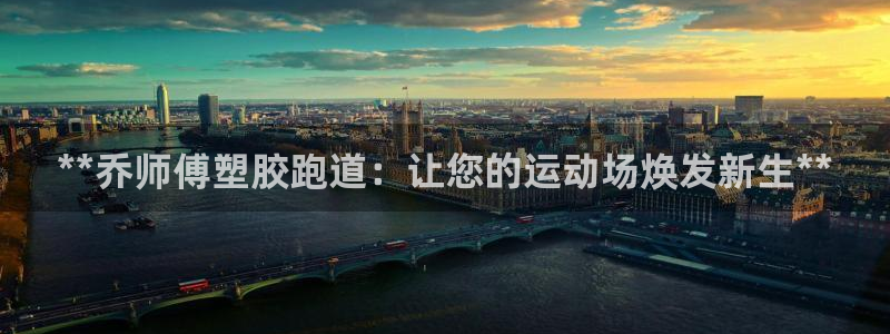 百度红足一1世