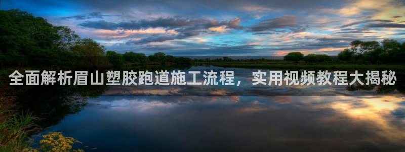 百度红足一1是为什么