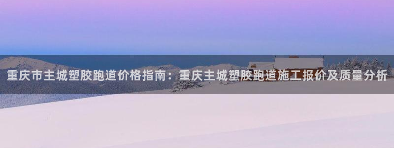 66814红足一66814世