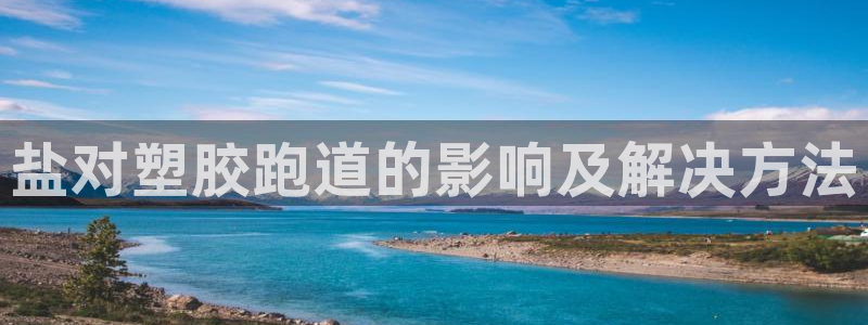 红足一1世手机开奖