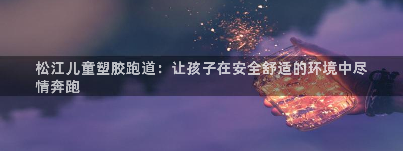 红足一1世手机开奖